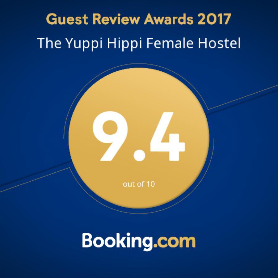 The Yuppi Hippi Female Hostel Anjuna Dış mekan fotoğraf